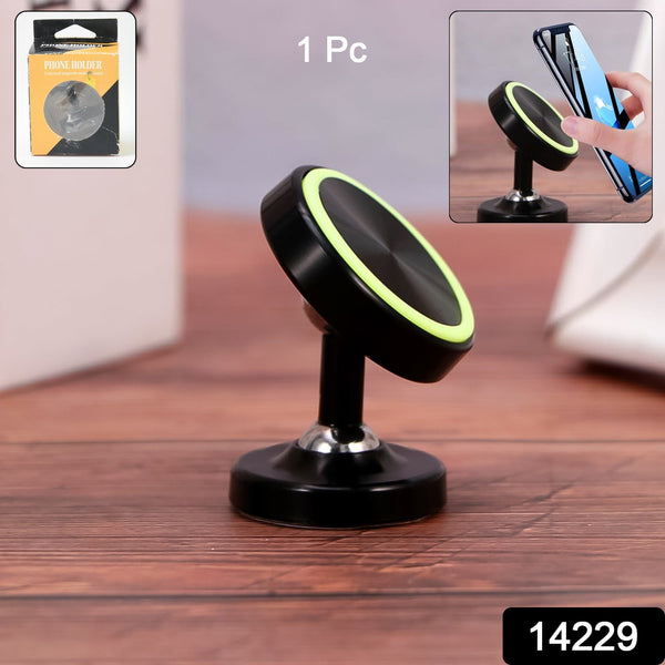 360° Rotating Magnetic Phone Holder Stand