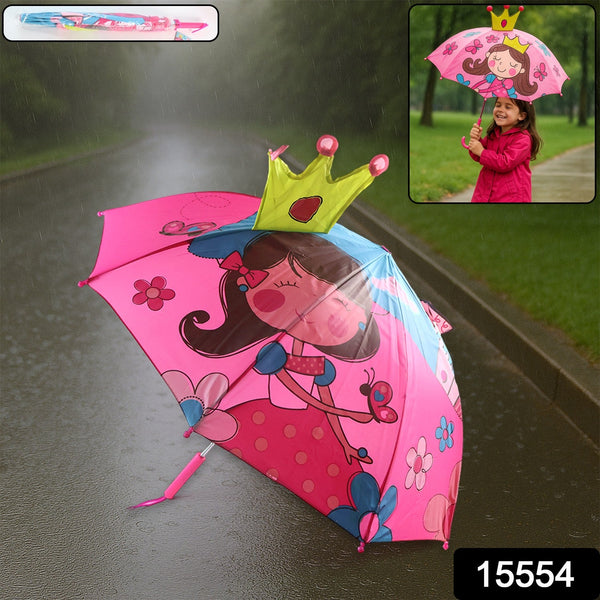 Sky Giggles Cartoon Rain Umbrella