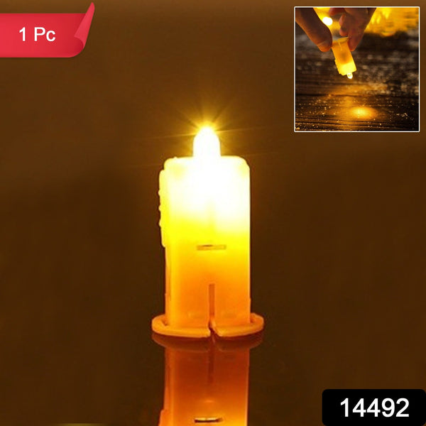 Trek Glow Pocket Light