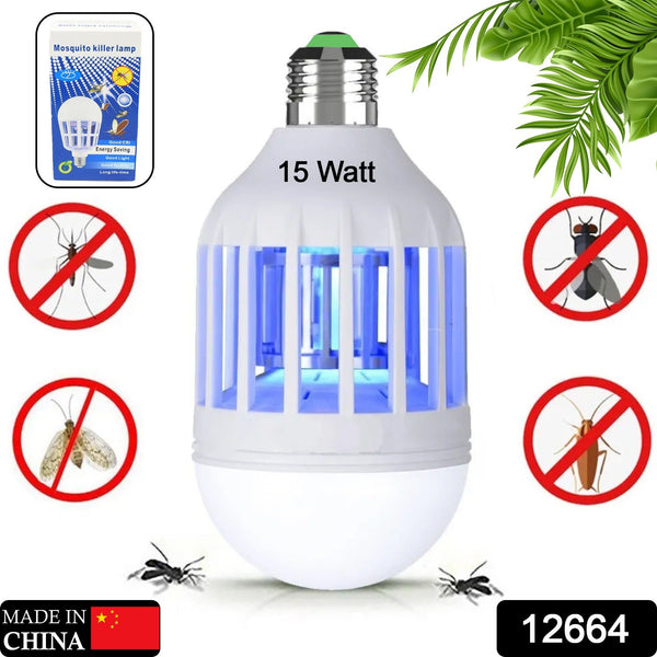 5W Mosquito Killer Lamp E27 LED Zapper for Summer Insects & Moths